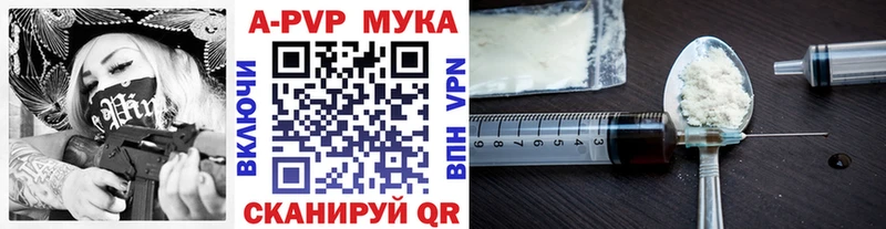 Цена Нея ГАШ  КОКАИН  МЕФ  Каннабис 