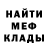 Экстази Cube Vasyl Semeniuk