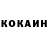 Alpha-PVP Соль Bohdana Sydun