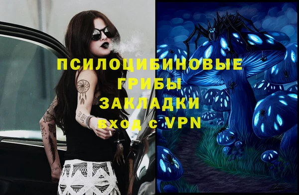меф VHQ Верхнеуральск