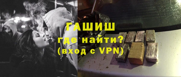 прущие крисы Володарск