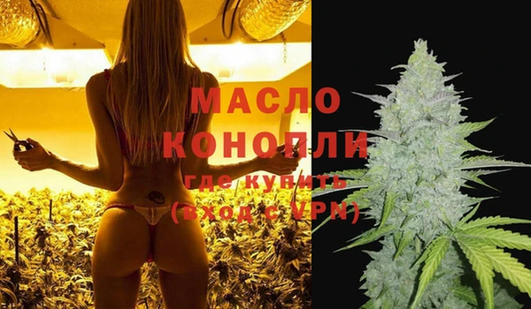 меф VHQ Верхнеуральск