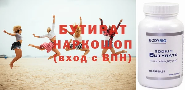 меф VHQ Верхнеуральск