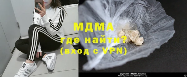 прущая мука Верхний Тагил