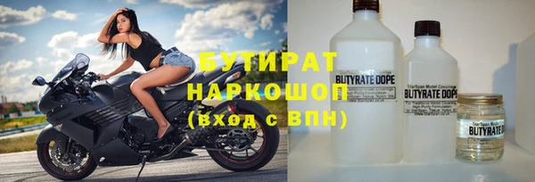 меф VHQ Верхнеуральск