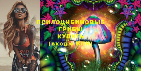 меф VHQ Верхнеуральск