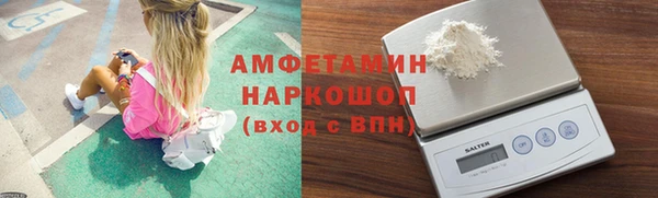 прущие крисы Володарск