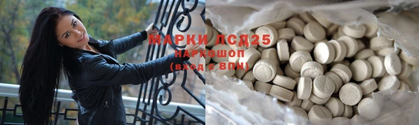 прущая мука Верхний Тагил