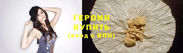 меф VHQ Верхнеуральск