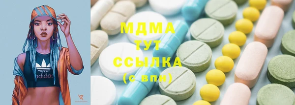 прущая мука Верхний Тагил