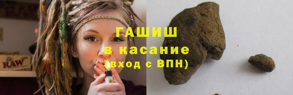 винт Ростов
