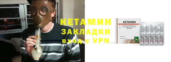 прущие крисы Володарск