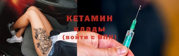 прущая мука Верхний Тагил