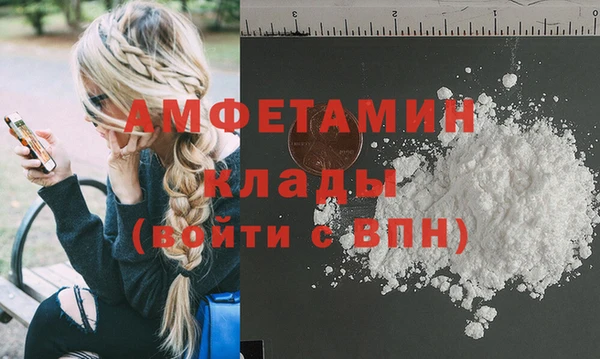 прущие крисы Володарск