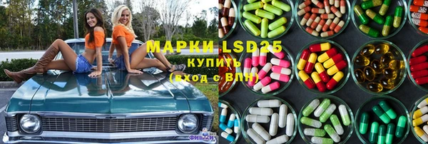 меф VHQ Верхнеуральск