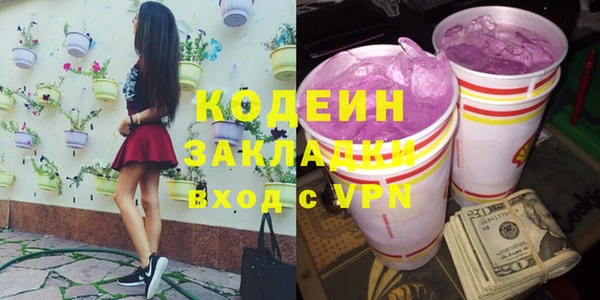 меф VHQ Верхнеуральск