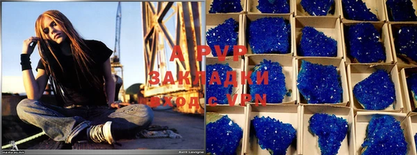 меф VHQ Верхнеуральск
