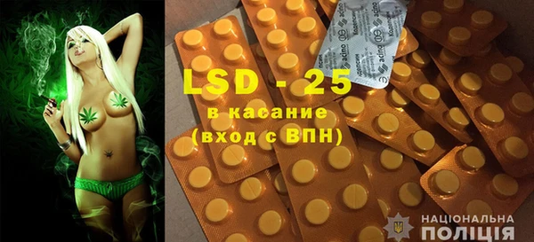 прущая мука Верхний Тагил