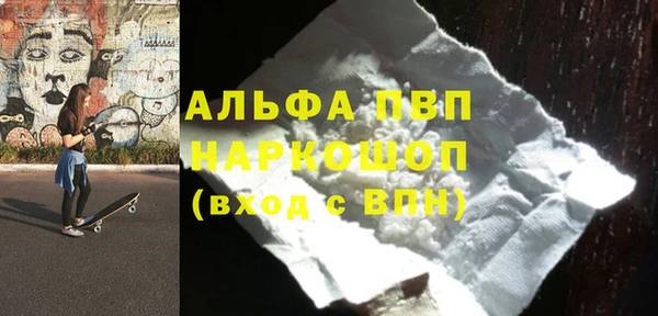 меф VHQ Верхнеуральск