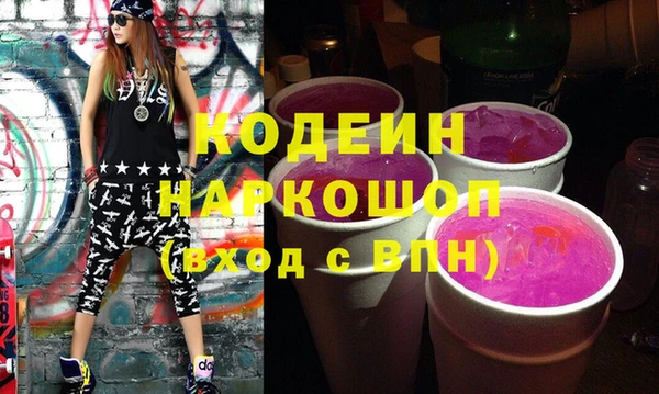 прущая мука Верхний Тагил