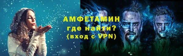 меф VHQ Верхнеуральск