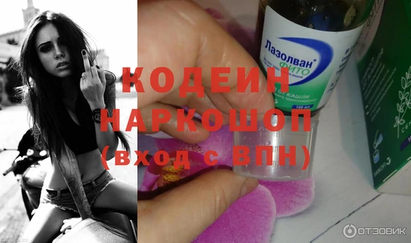 меф VHQ Верхнеуральск