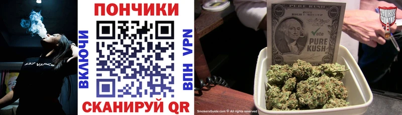 Конопля Amnesia Нея